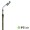 IPC Quick Lock Pole
